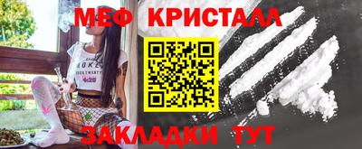 дистиллят марихуана Бугуруслан