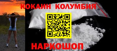 дистиллят марихуана Бугуруслан