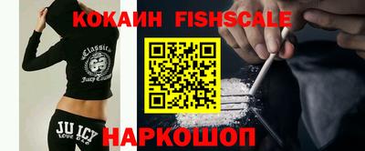 мефедрон Бузулук