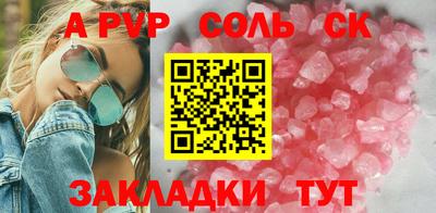 дистиллят марихуана Бугуруслан