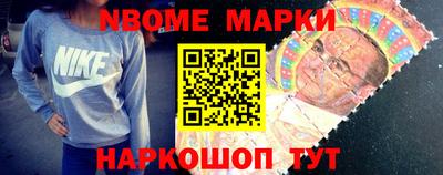 дистиллят марихуана Бугуруслан