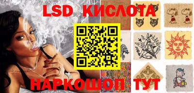первитин Будённовск