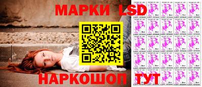 мефедрон Бузулук