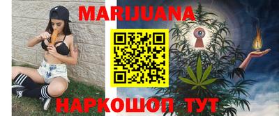первитин Будённовск