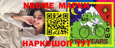 дистиллят марихуана Бугуруслан