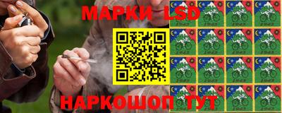 дистиллят марихуана Бугуруслан