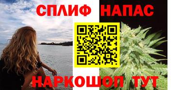 первитин Будённовск