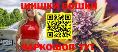 первитин Будённовск