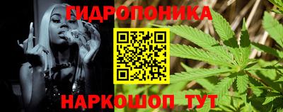 первитин Будённовск