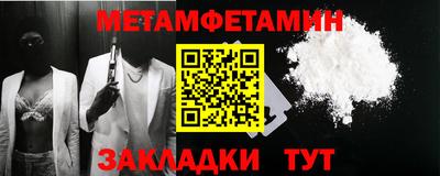 дистиллят марихуана Бугуруслан