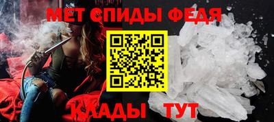 дистиллят марихуана Бугуруслан