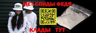дистиллят марихуана Бугуруслан
