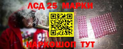 дистиллят марихуана Бугуруслан