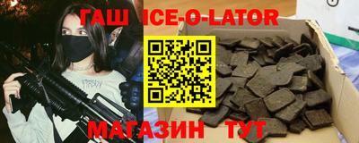 мефедрон Бузулук